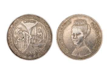 Thailand Münze 5 Baht