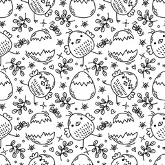 seamless pattern with funny chicks, eggs and other easter elements
