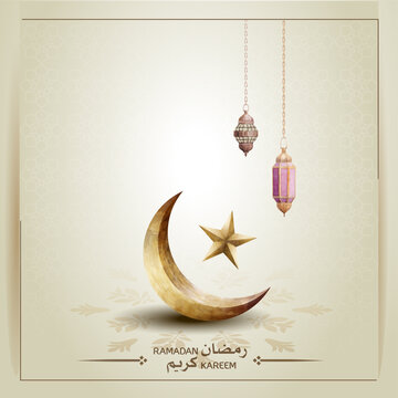 islamic greetings ramadan kareem card design background with gold crescent moon
