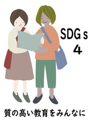 SDGsの項目4「質の高い教育をみんなに」をわかりやすくイメージした、友達と一緒に勉強を教えあう子供たちのポスター風手描きイラスト