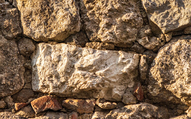 fragment of the old stone wall
