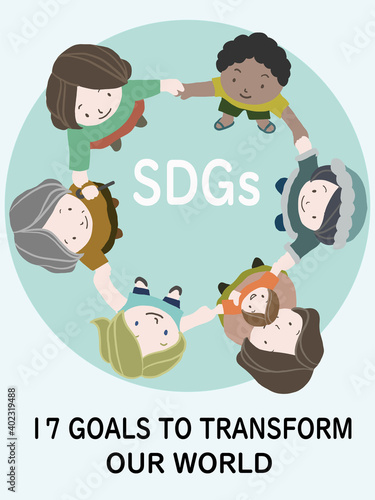 Sdgsをわかりやすくイメージした 国籍 年齢 性別が違う人たちが手を取りあうポスター風イラスト Wall Mural Yuko Sakuragi