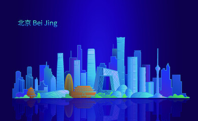 Vector illustration of landmark buildings in Beijing, China