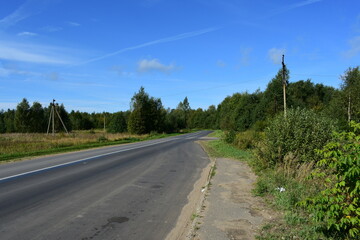 Fototapeta premium road in the mountains