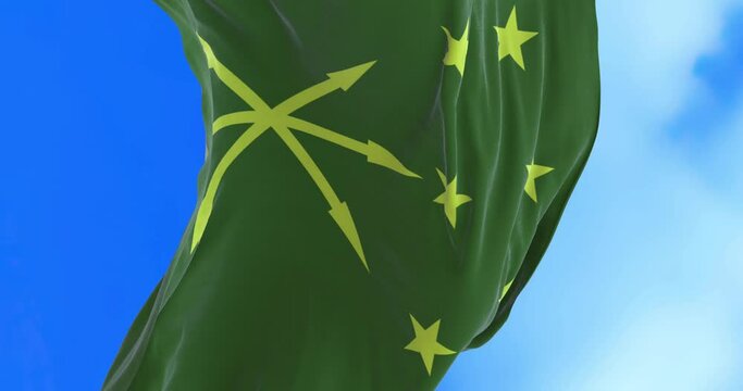 Seamless loop of Adyghe flag.	