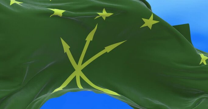 Seamless loop of Adyghe flag.	