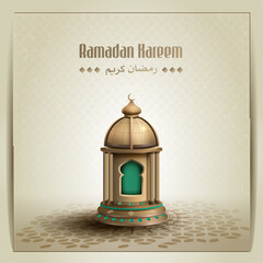 islamic greetings ramadan kareem card design with gold lantern