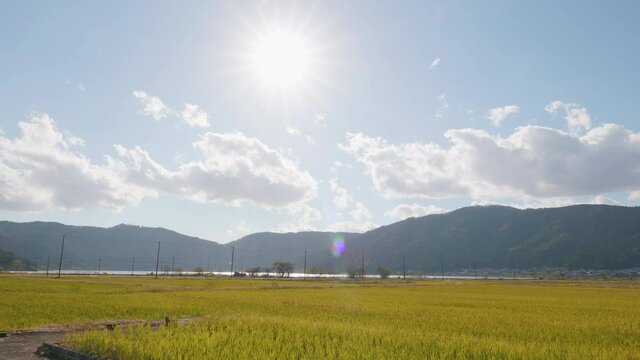 A view of Yogo, Shiga Prefecture, taken on a clear day.