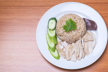 Steam Chicken with Rice (Hainan Chicken)