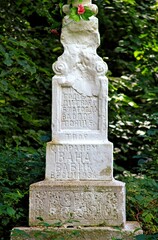 Huta Kryształowa , Horyniec -Nowe Brusno © woodyd