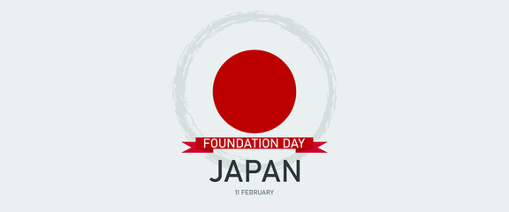 Japan Nation Foundation Day 11 February, vector illustration.