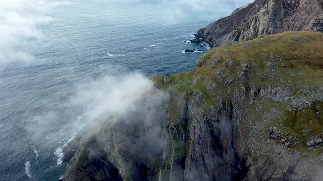 Dramatic aerial view of the Slieve League cliffs in County Donegal, Ireland