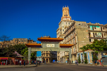 Chinatown in Havana Cuba