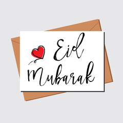 Eid Mubarak Cards, islamic Ramadan Card