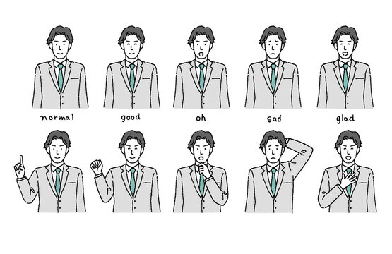 23 019 Best 喜怒哀楽 Images Stock Photos Vectors Adobe Stock