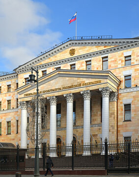 Building Of Prosecutor General's Office Of Russian Federation (Petrovka). Moscow, Russia