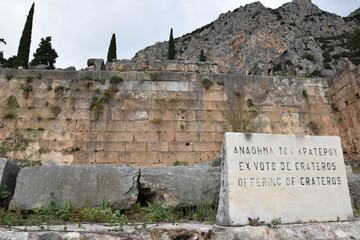 View of the main monuments of Greece. Ruins of ancient Delphi. Oracle of Delphi. Mount Parnassus
