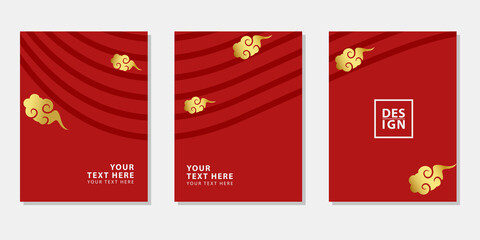 set of chinese new year card