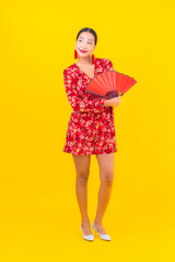 Portrait beautiful young asian woman smile in action