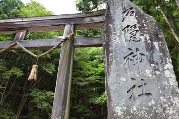 鳥居（日本の神社）