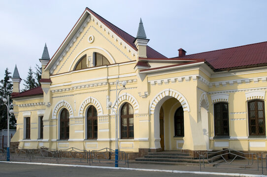 Railway station in Malyn
