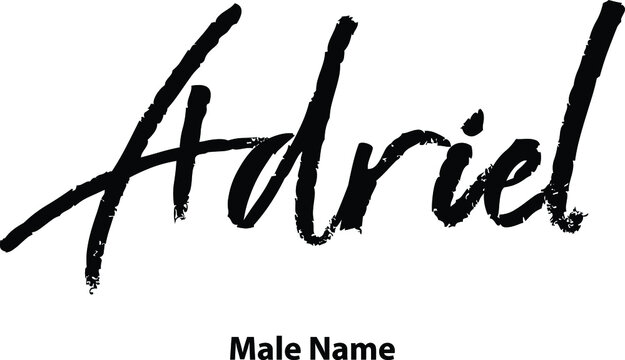 Adriel-Male Name Handwritten Brush Typography Text