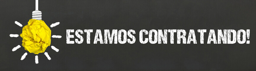 Estamos contratando! 