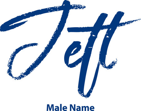Jett-Male Name Written Letter Brush Calligraphy Text
