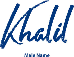 Khalil-Male Name Written Letter Brush Calligraphy Text