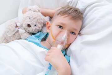 boy has inhalation