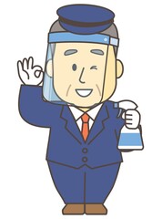運転手・シニア・男性・除菌