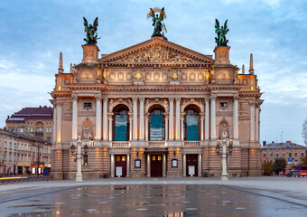 Obraz premium Lviv. The area near the opera and ballet theater.