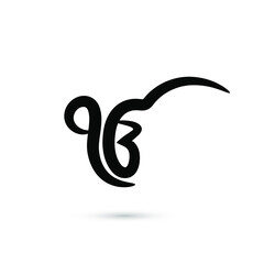 Ek onkar calligraphy vector graphic sybmol design.	