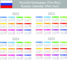 2022-2025 Russian Type-1 Calendar Mon-Sun on white background