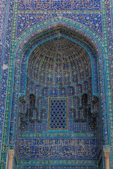 Iwan (vaulted portal) of Sheikh Safi Al-Din Ardabili Shrine in Ardabil, Iran