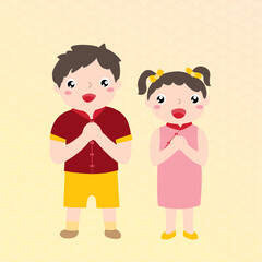 Happy Cute Little Boy And Girl In Traditional Clothes Greeting For A Happy Chinese New Year.