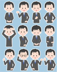 スーツの男性　表情セット