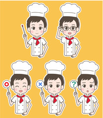 シェフ　ポインター　セット