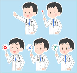 医師　ポインター　セット