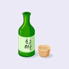 aesthetic korean soju vector illustration