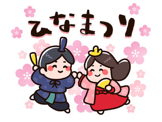 仲良しのお雛様とお内裏様　桃の花背景