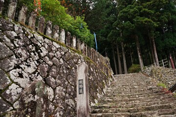 Pathway to Kumano Kumano Nachi Taisha or Shrine in Wakayama, Japan