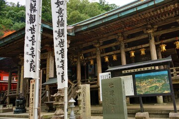 Kumano Nachi Taisha or Shrine in Wakayama, Japan