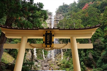 Pathway to Kumano Kumano Nachi Taisha or Shrine in Wakayama, Japan