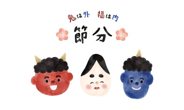 852 Best おたふく Images Stock Photos Vectors Adobe Stock