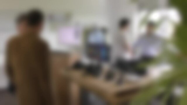 B&uuml;ro Meeting Office - Blur
