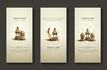 set of islamic greeetings card design ramadan kareem  - obrazy, fototapety, plakaty