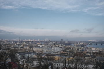the panoramic view of the city Kyiv, Ukraine