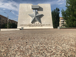 monument to the soldier