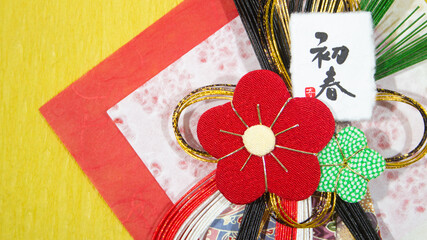 お正月飾り（日本の正月、新年、元旦のイメージ）